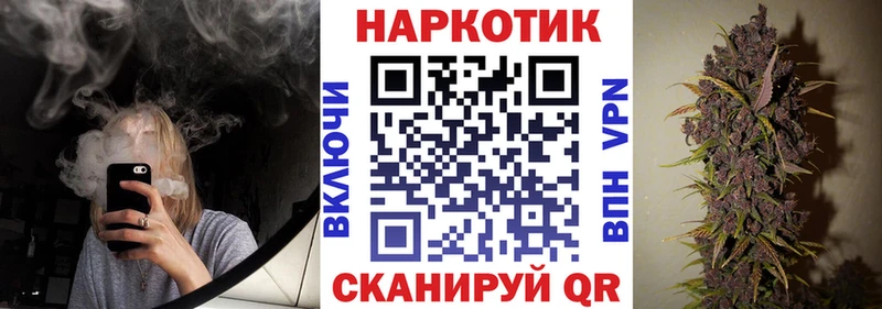 Наркотические вещества Злынка Кокаин  Меф мяу мяу  ГАШ 
