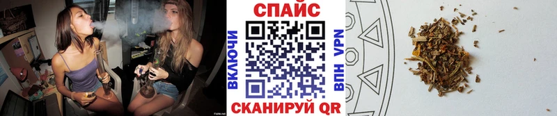 Бутират жидкий экстази  наркота  Злынка 