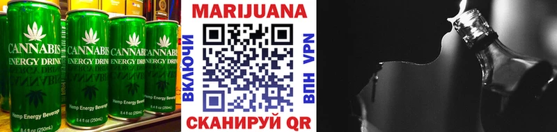 Canna-Cookies конопля  цены   Злынка 