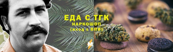 Альфа ПВП Семикаракорск