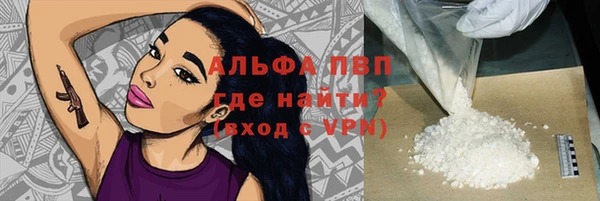 МДПВ Семёнов