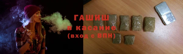 мескалин Балабаново