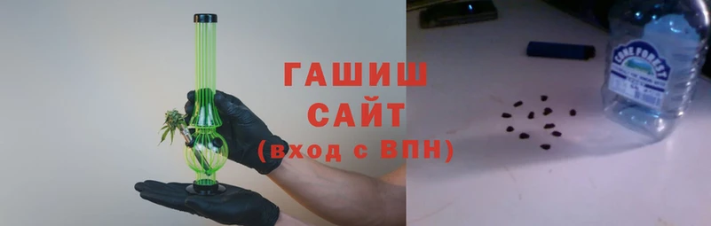 стафф Баксан