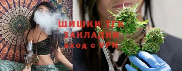 мескалин Балабаново