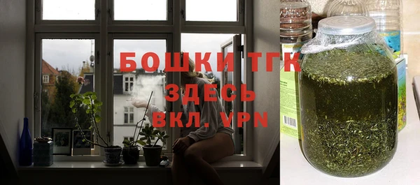 мескалин Балабаново