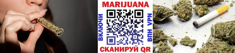 наркотики  Злынка  Каннабис AK-47 
